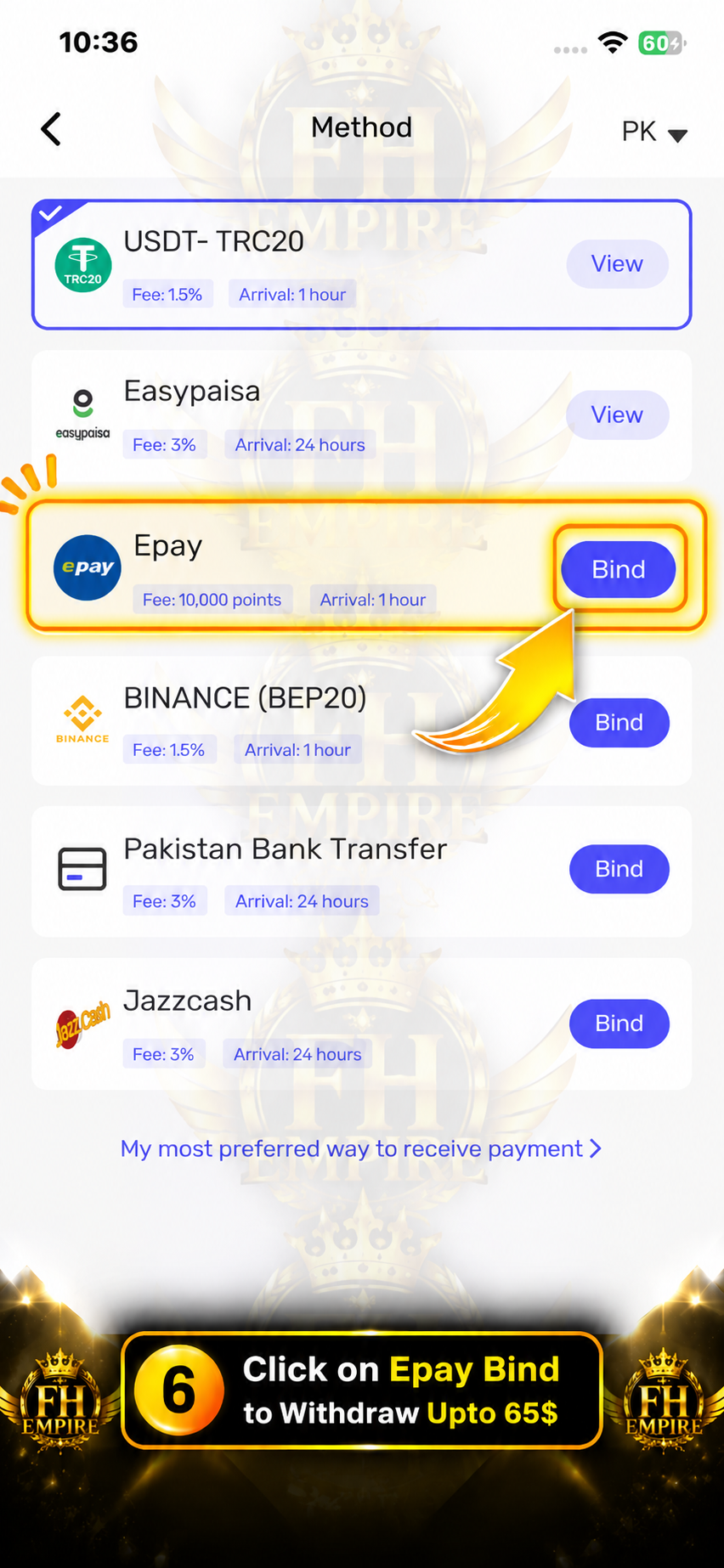 Step 6 - Select Epay and Bind