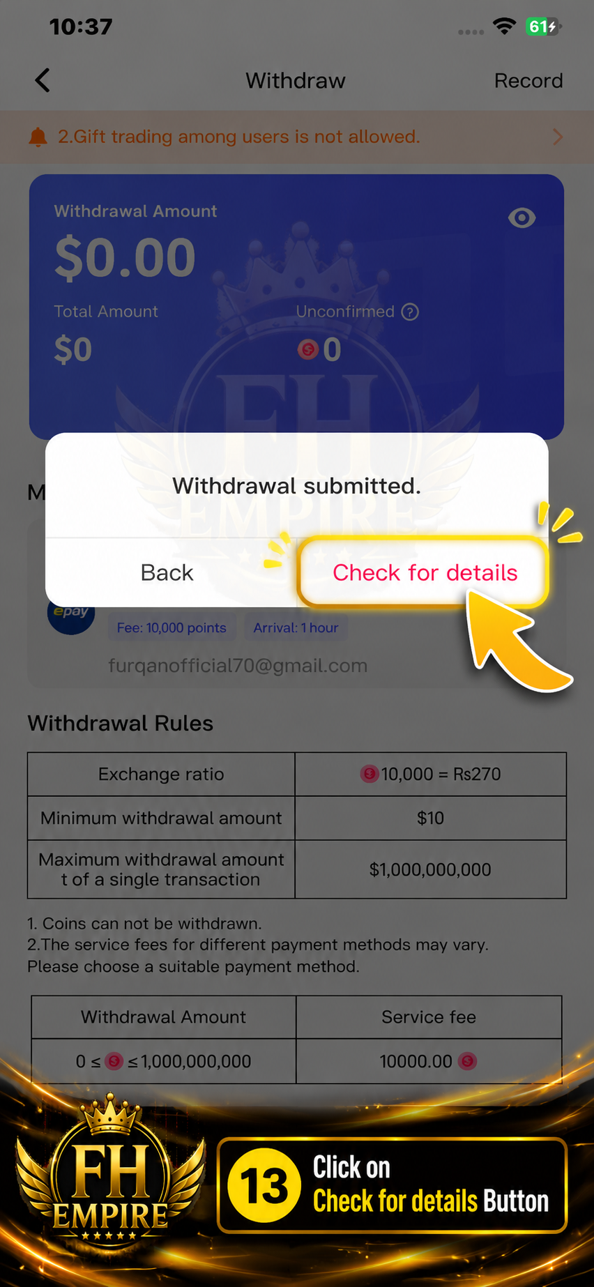 Step 13 - Check Withdrawal Details