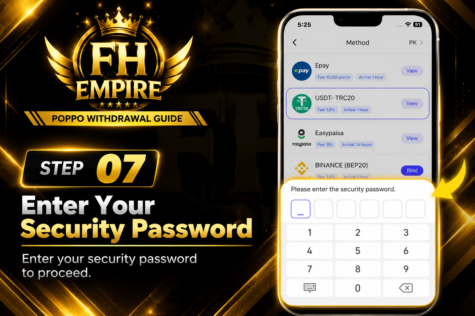 Step 7 - Enter Security Password